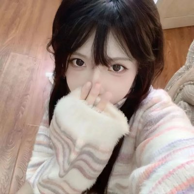 你知道吗,这是个秘密